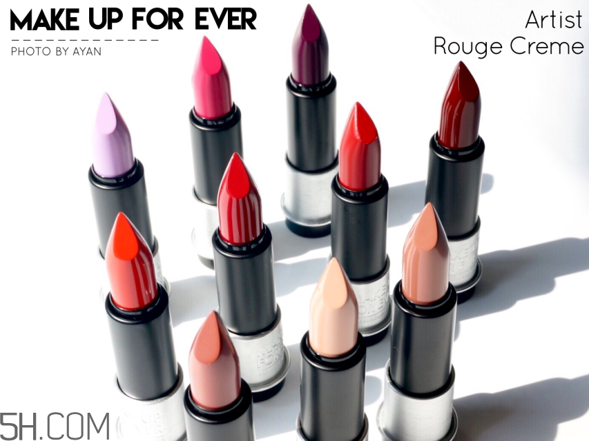 make up for ever明星挚爱唇膏色号_试色图